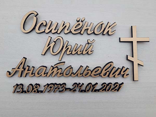 Алиминиевое фото