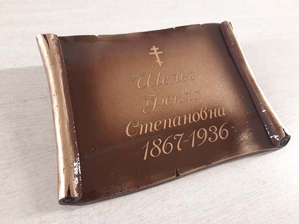 Алиминиевое фото