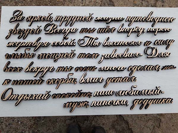 Алиминиевое фото