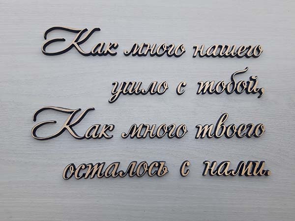 Алиминиевое фото